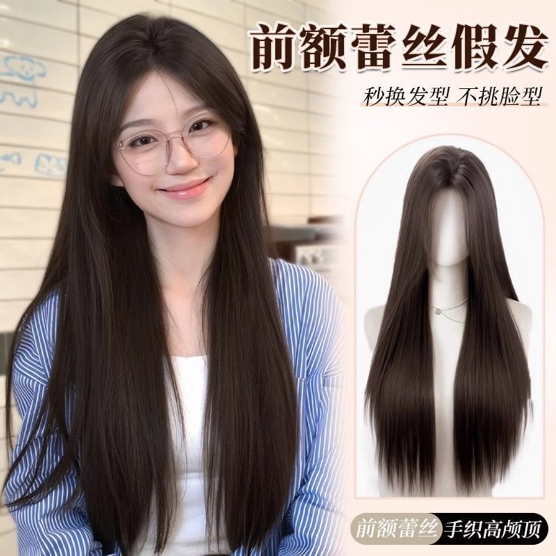 Парик Ruolan Xuchang для женщин, полный стиль с повязкой, с кружевным фронтом, средний пробор, высокий коронный, модный натуральный черный длинный прямой парик