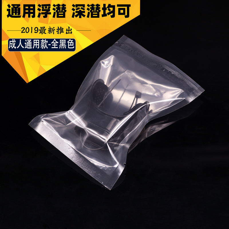 Diving disposable bite universal diameter deep diving snorkeling scuba parts dry breathing tube bite shallow pvc