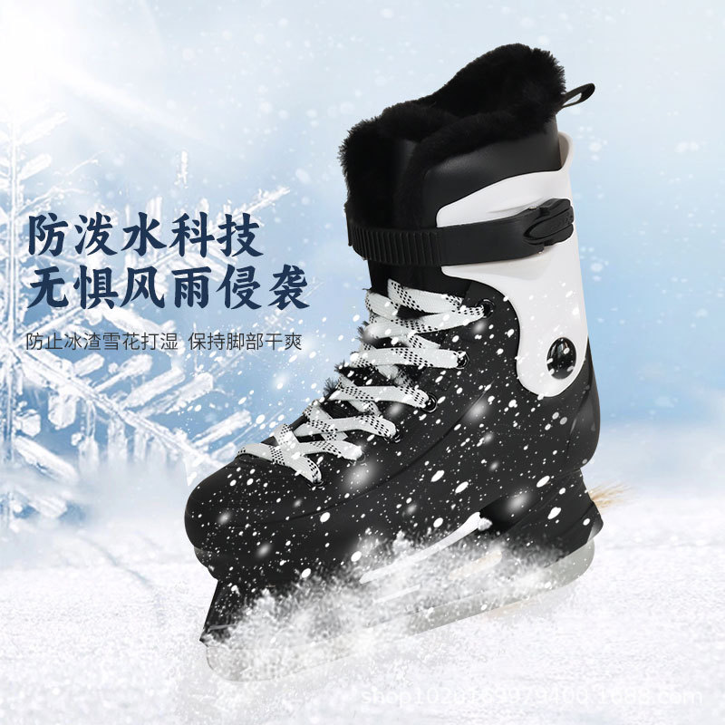 Hot Ice Skate Shoes Hard Shell Ball Knife Ice Skate Shoes fleece-lined High-top Cotton Shoes for Junior Students Men and Women Warm Ball Knife Shoes