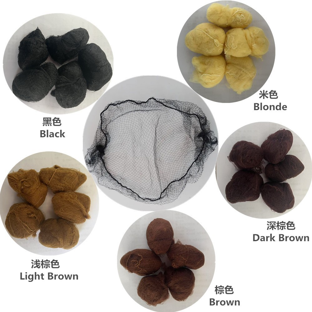 7mm простая невидимая ультратонкая сетка для причесок стюардесс и медсестер, высокая эластичность для детских танцев