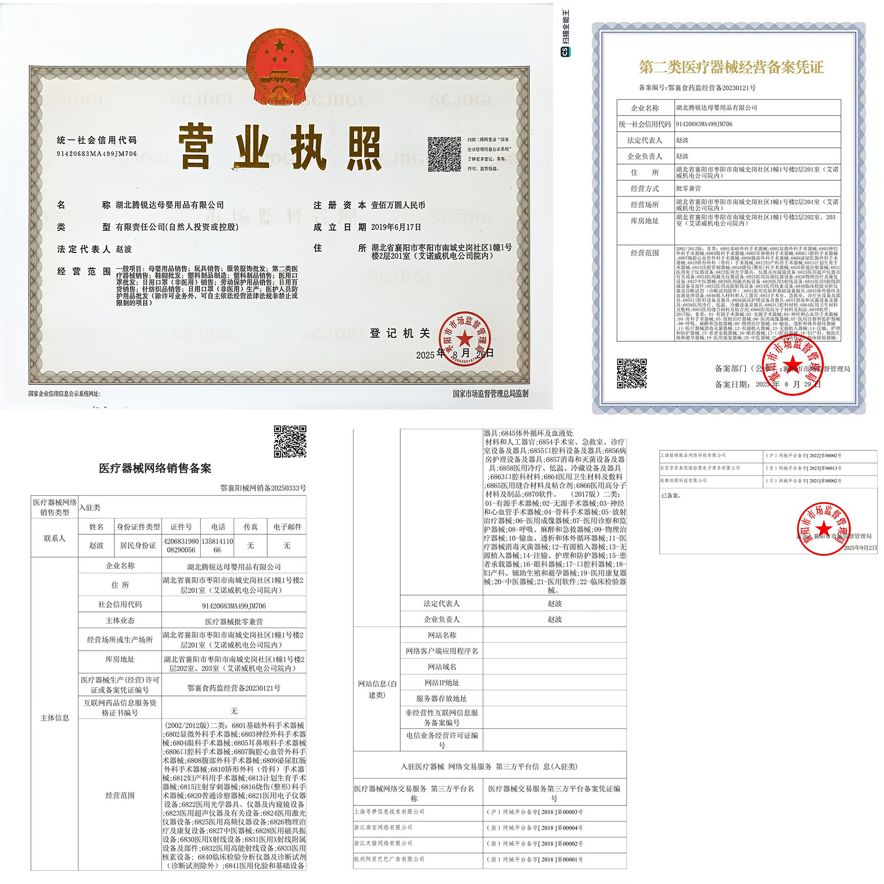 Medical surgical masks individually packaged 50-piece disposable wholesale medical masks three-layer protective meltblown cloth