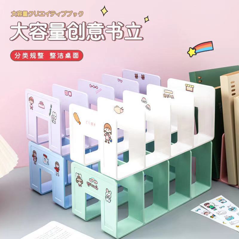 Acrylic Book Rack Reading Rack Book Holder Desktop Bookshelf Desktop Fixed Book Storage Artifact Partition