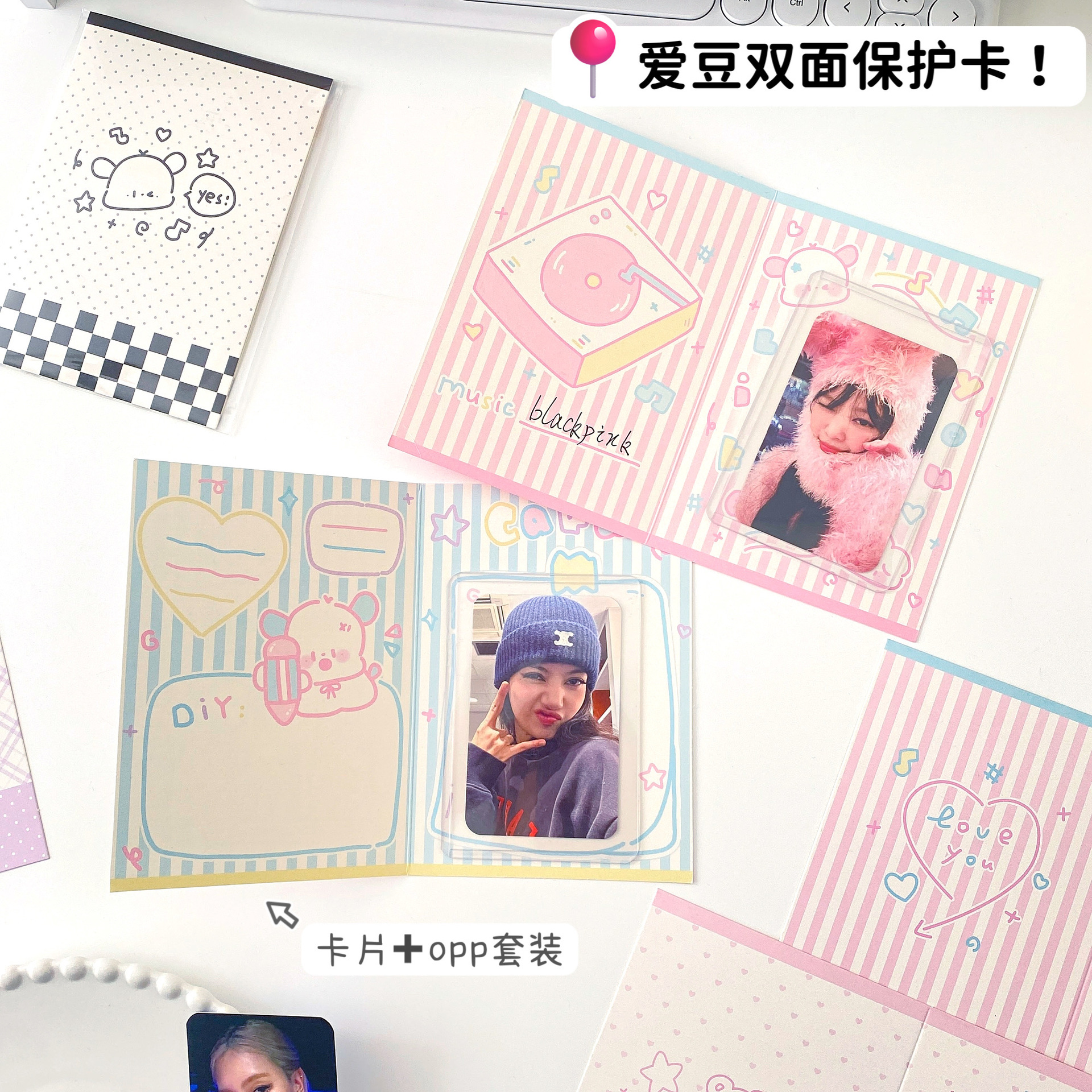 Original puppy folding card packaging material card set out card delivery message card gift packaging card greeting card