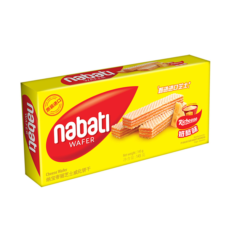  imported nabaodi cheese cheese strawberry chocolate flavor wafer biscuits 145g casual snacks