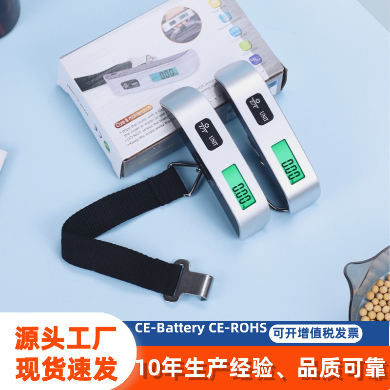 Портативные электронные весы, точные ручные весы, 50кг, кухонные весы, весы для багажа, пружинные весы