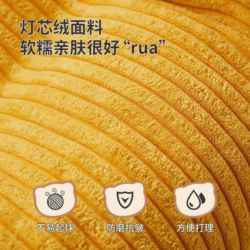 Children's Sofa Corduroy Sofa Living Room Reading Internet Celebrity Baby Baby Sitting on the Floor Tatami Lazy Home Sofa