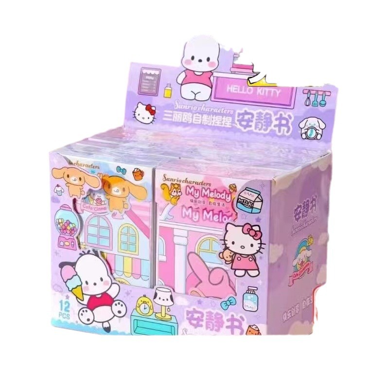 Sanrio Quiet Book Diy Material Bag Cut-Free Children's Homemade Decompression Kolomie melody Toy Girl