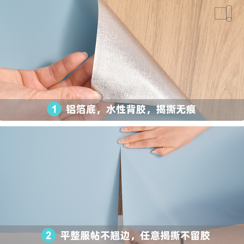 Macaron Solid Color Self-adhesive Wallpaper Moisture-proof Waterproof Wallpaper Bedroom Background Wall Desktop Wardrobe Sticker Decoration Morandi