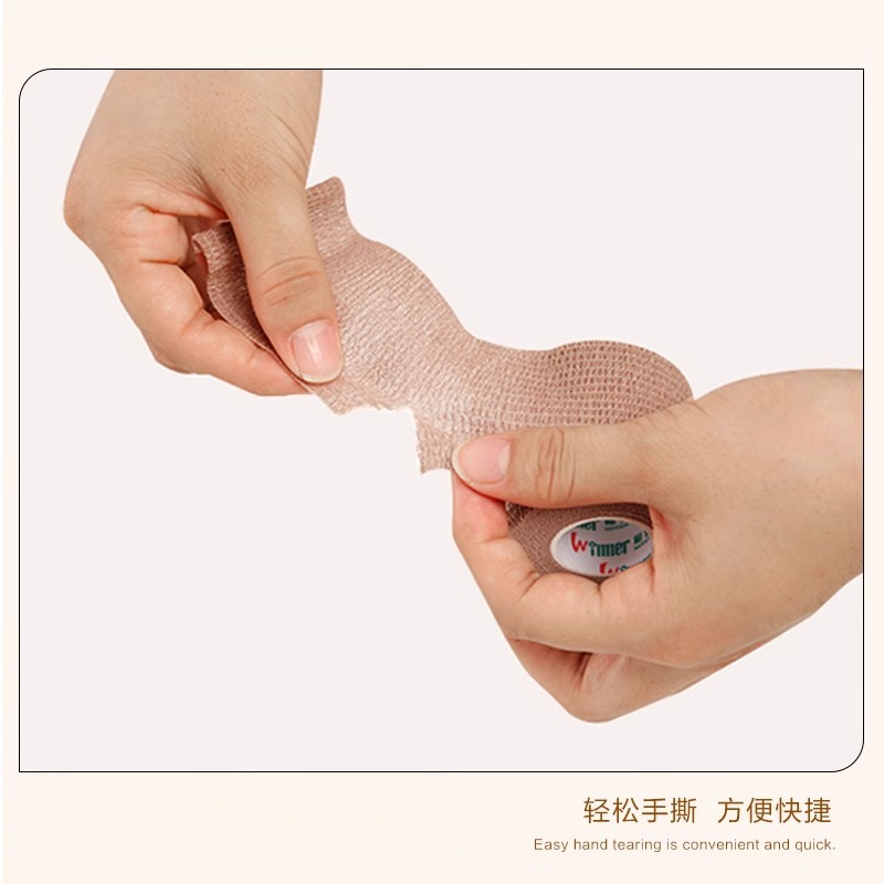 Robust medical elastic self-adhesive