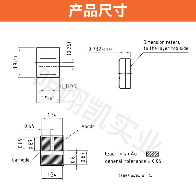 Osram 2016 Lamp Beads Kw Celnm2.Tg White Light 3V5W Car Headlight Patch Ceramic Led Lamp Beads