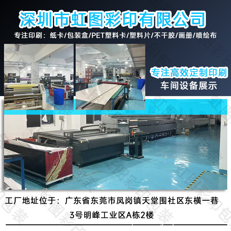 German English French Invitation Card Greeting Card Invitation Party Invitation Thank You Card Card Paper Box Printing Picture Production