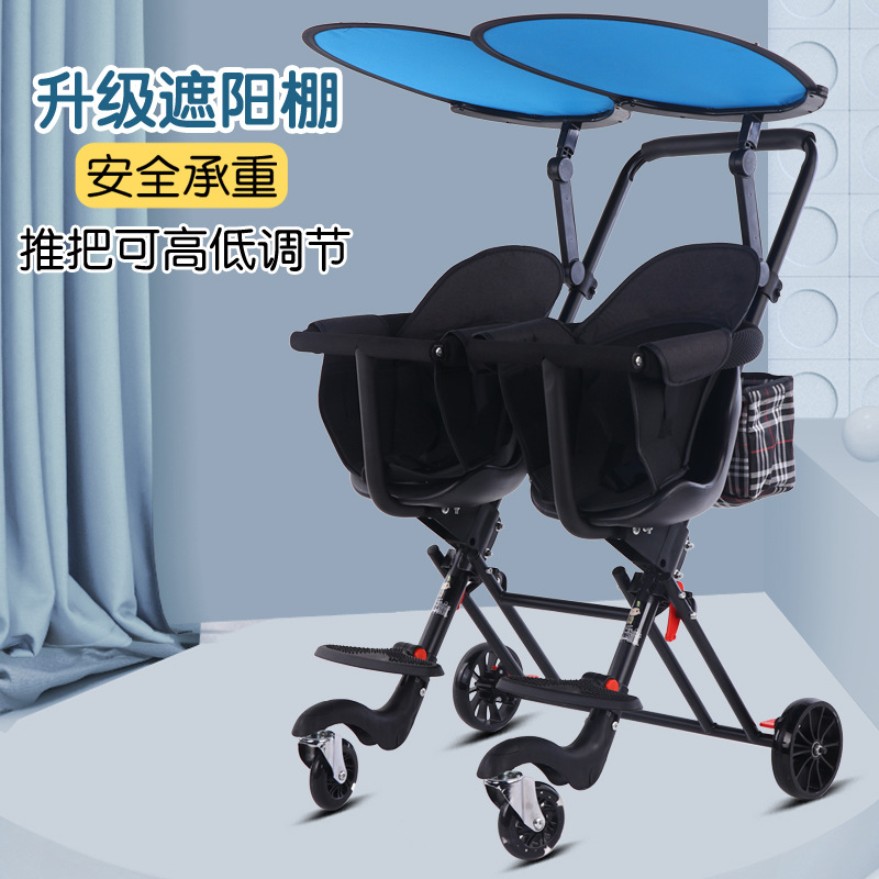 Tripod Children's Folding Trolley Twins Double Foldable Lightweight Baby Baby Child Tricycle with Baby