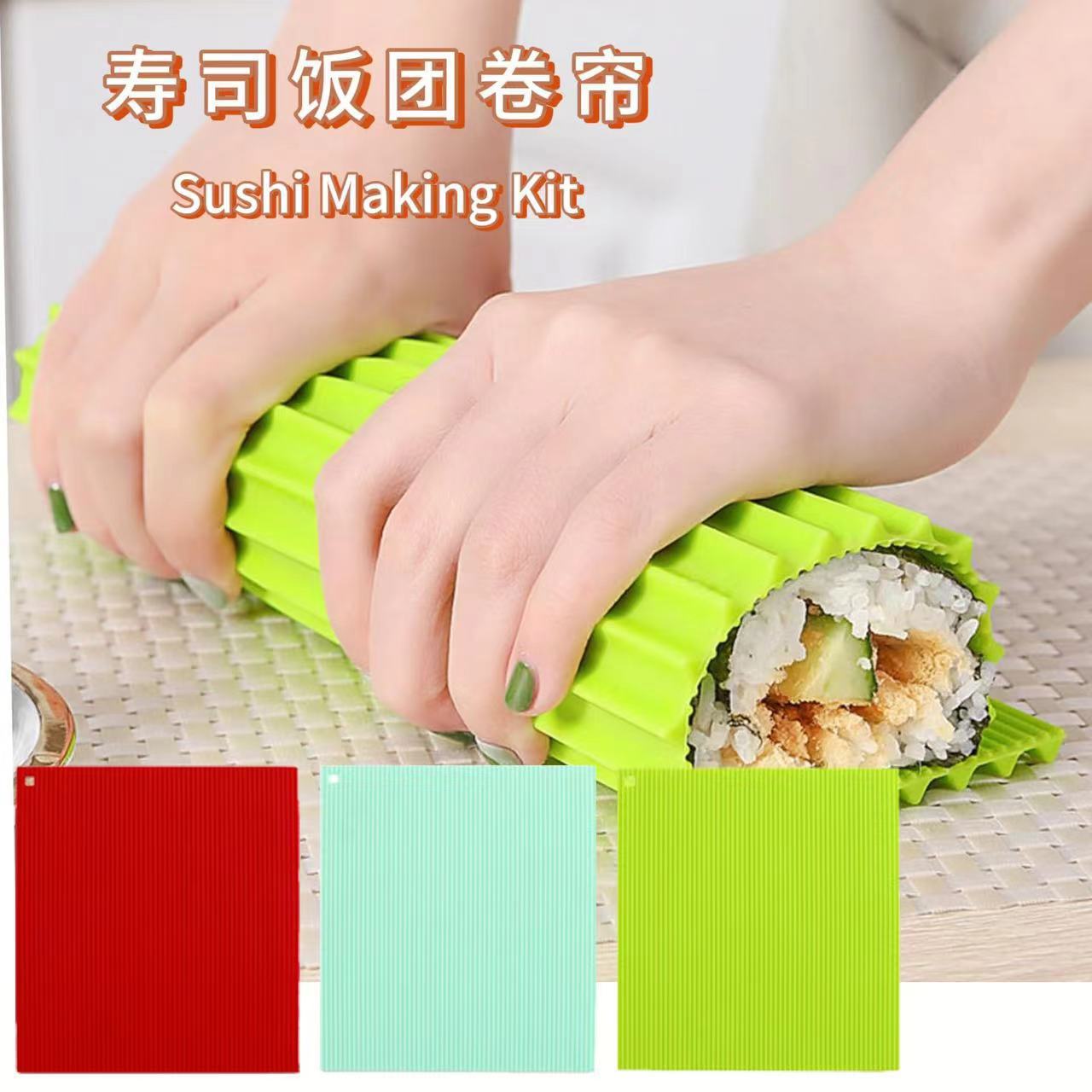 Силиконовая имитация бамбукового ролла, инструмент для суши с водорослями, форма для суши, рисовые шарики для суши