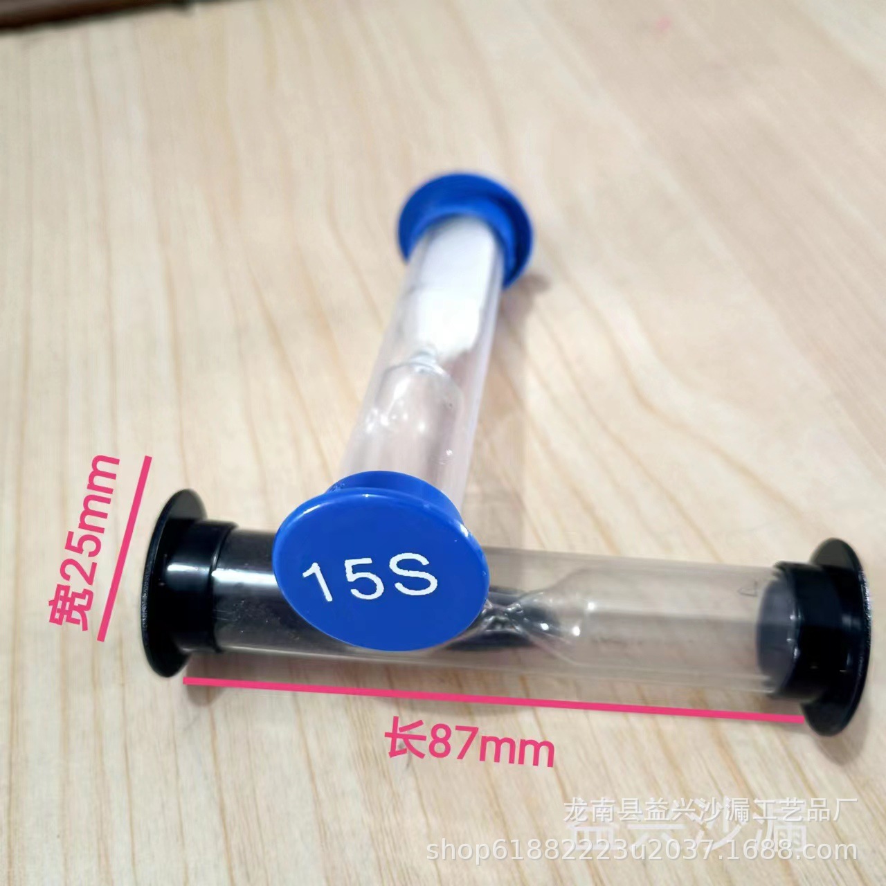 Timing Hourglass Toy Accessories Advertising Creative Hourglass Tourism Memorial Hourglass Hourglass Wholesale