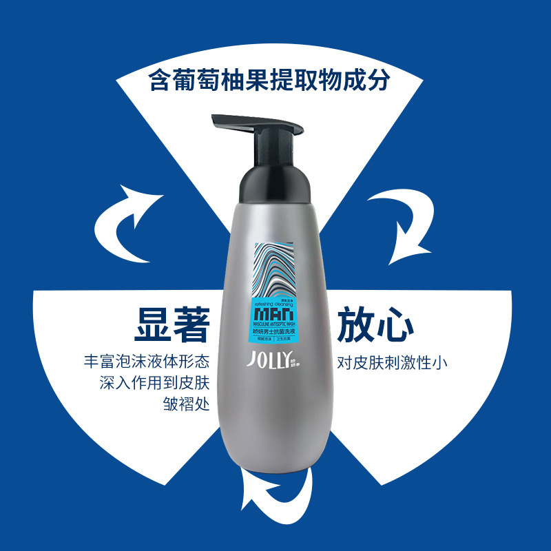 Jiaoyan Men's Private Parts Cleanser 300ml Deep Cleansing Care Foaming Men's Personal Care Private Parts Foam Wholesale