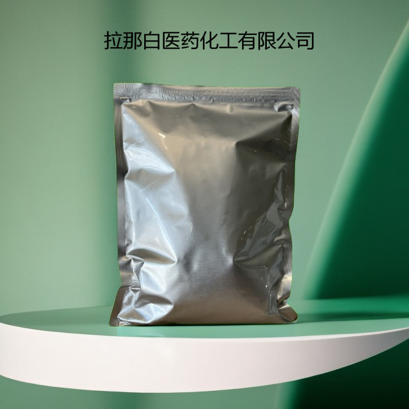 D-Allohexose 3-Different Isomerase 10,000 U/G Food Industry 1kg