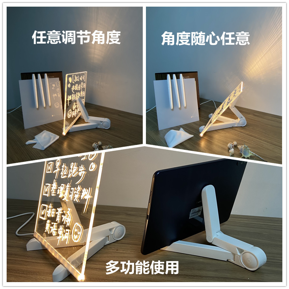 Cross-mirror erasable price tag acrylic display stand luminous board handwriting board night market stall fluorescent board small blackboard