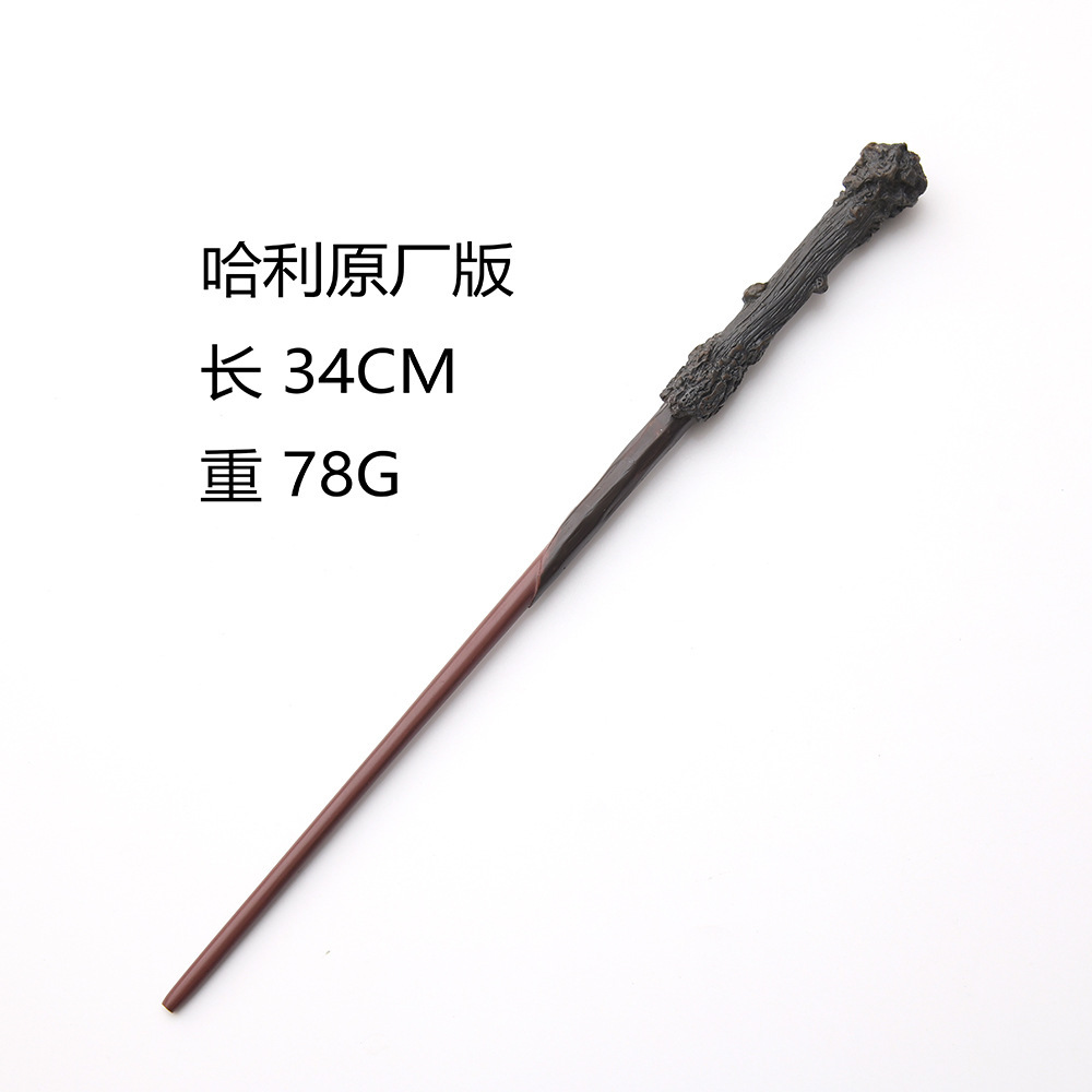 Harry Potter Wand Hermione Malfoy Dumbledore Wand Tide Play Peripheral Gift Harry Wand Naked Wand
