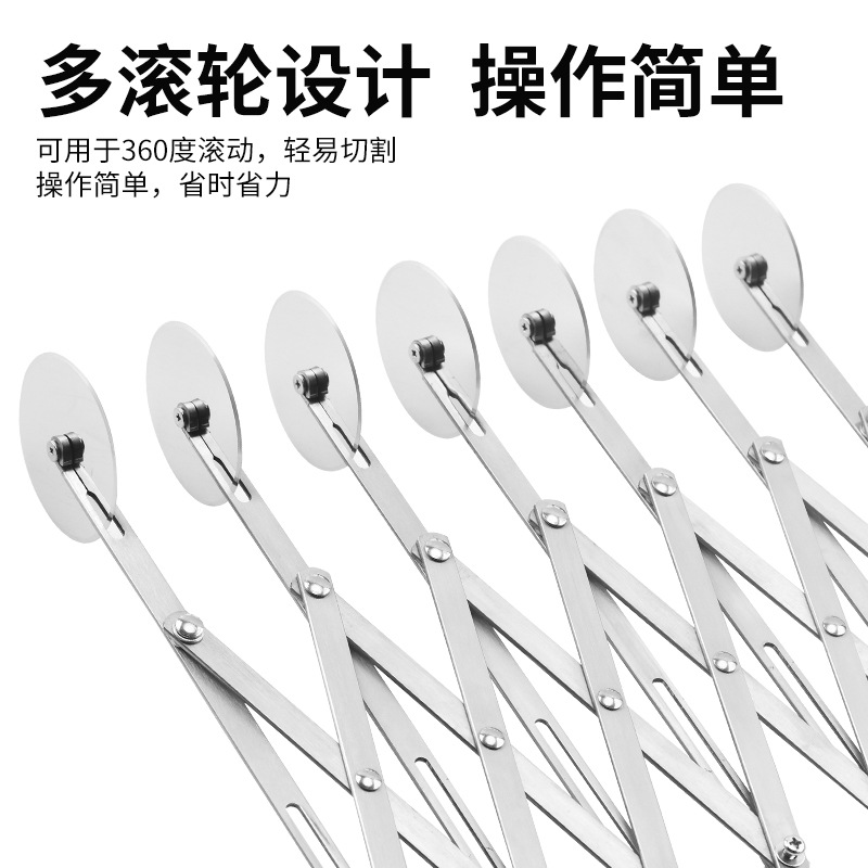 Multi-function pizza knife retractable multi-wheel oil stick knife roller knife pancake cutter single-head stainless steel noodle cutter in stock