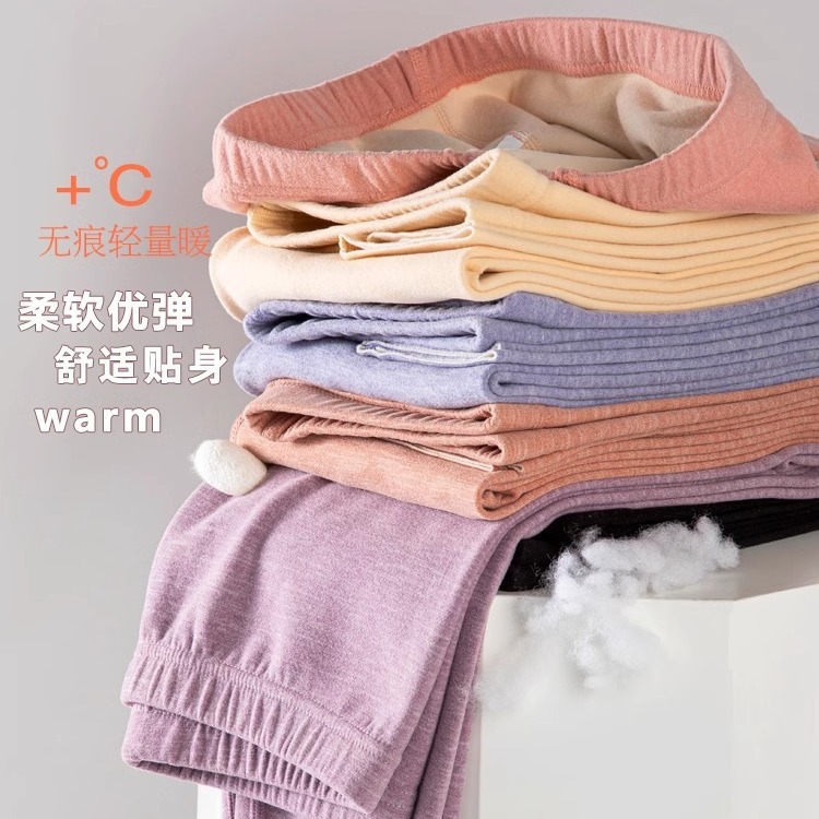 Women's Thermal Leggings for Autumn and Winter, Seamless Fleece-Lined Warm Pants, Thin Brushed Mid-Waist Base Layer Cotton Pants