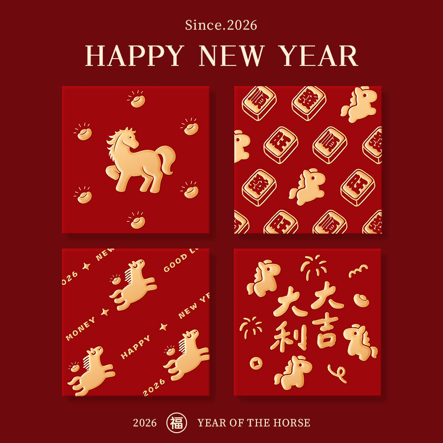 2026 Creative Cute Year of the Horse Small Red Envelope New Year's Eve Red Packet Cartoon Red Envelope Bag for New Year and Spring Festival