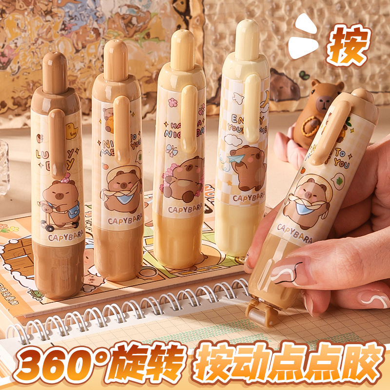 Ручка с точечным клеем для коррекции, двусторонний клей, быстрое высыхание, мультяшный дизайн