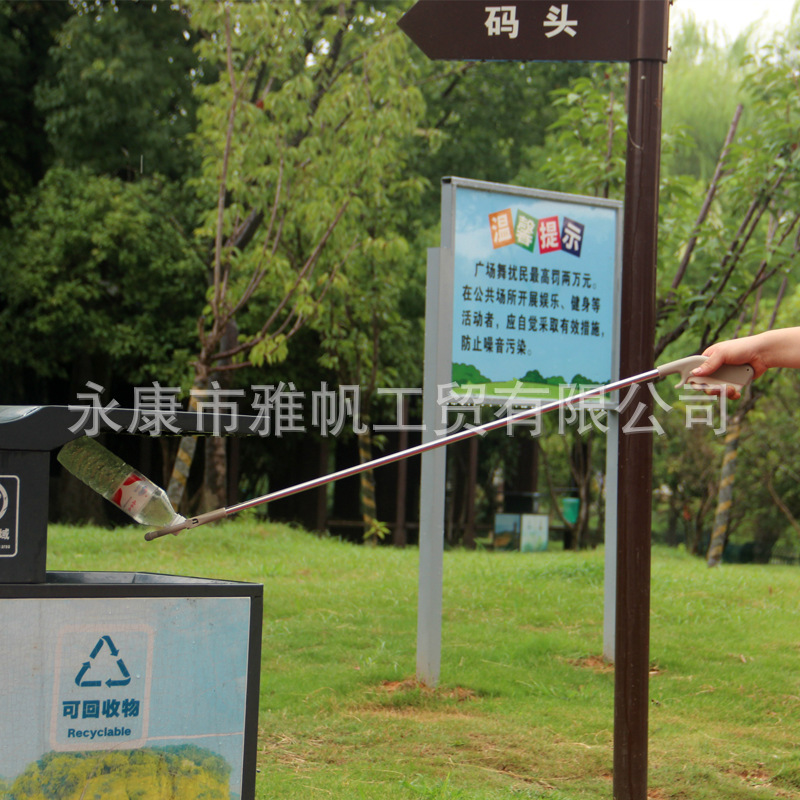 Thickened Stainless Steel Plastic Clip Garbage Clip Picker Household Cleaning Sanitation Tongs Garbage Picker