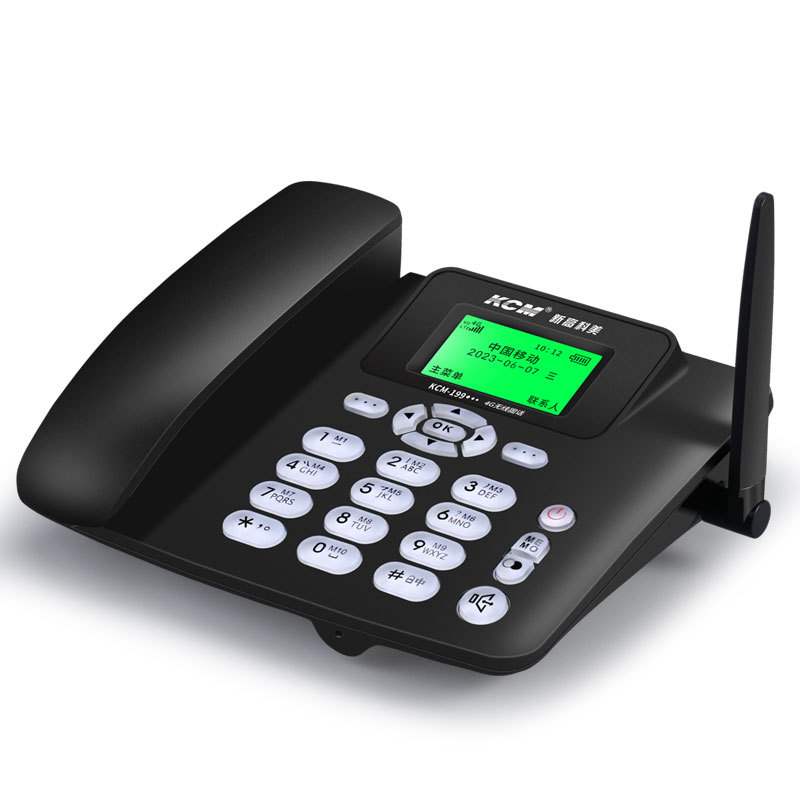 New high-tech 4G Netcom card-inserting telephone mobile Unicom telecom radio and television wireless landline telephone