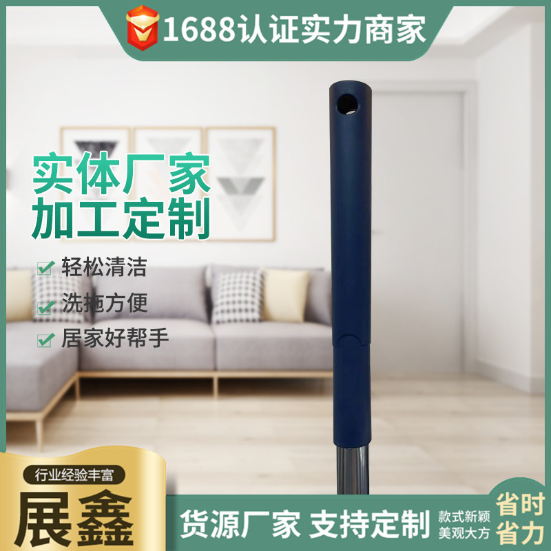 Household Wooden Floor Rotating Squeezing Mop Office Cleaning Scraping Mop Hand-Free Washing Lazy Flat Mop