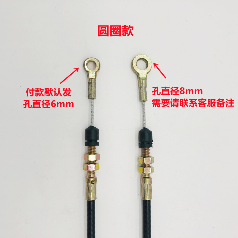 Efi Scooter Throttle Cable Forklift Gasoline Engine Ghost Fire Mixing Wholesale Tricycle Car Modification Clutch Machinery