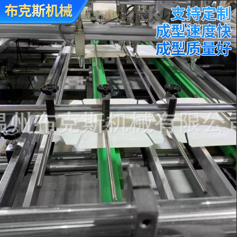 Automatic Hamburger Box Machine Forming Equipment Takeaway Food Grade Kraft Paper Burger Cake Food Container Box Making Machine