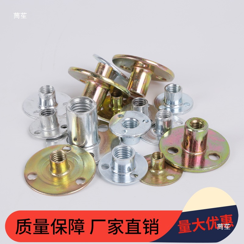 Metric and Inch 1/4M6M8M10 Flat Plate Nut Iron Plate Nut Furniture Locking Nut Locking Nut Three-Hole Nut