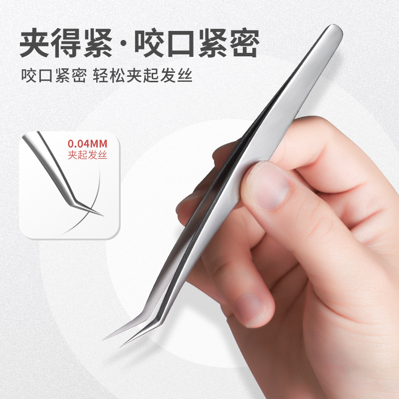 Eyelash Tweezers Can Be Shipped, Grafted Eyelash Tweezers, Beautiful Eyelash Tweezers, Flowering Gold Feather Clips, False Eyelash Curlers, Beauty Tools