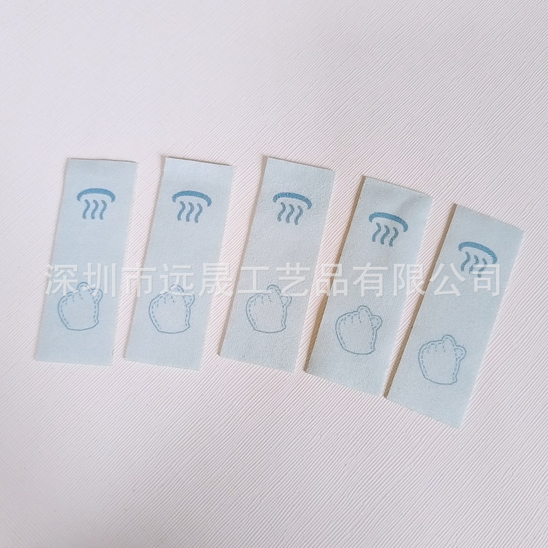 Printing Fabric Label Positioning Laser Cutting Processing Woven Label Laser Punching Back Label Laser Fabric Cutting