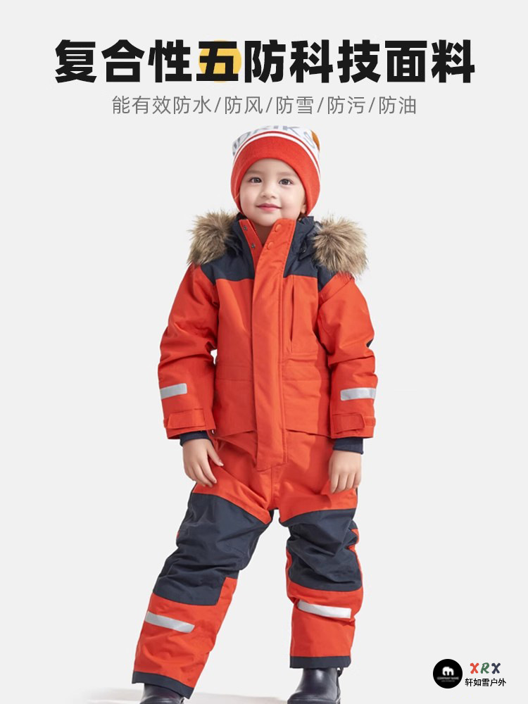 2025 foreign new children's ski clothing suit children's conjoined thickened warm windproof waterproof cotton-padded jacket winter outdoor