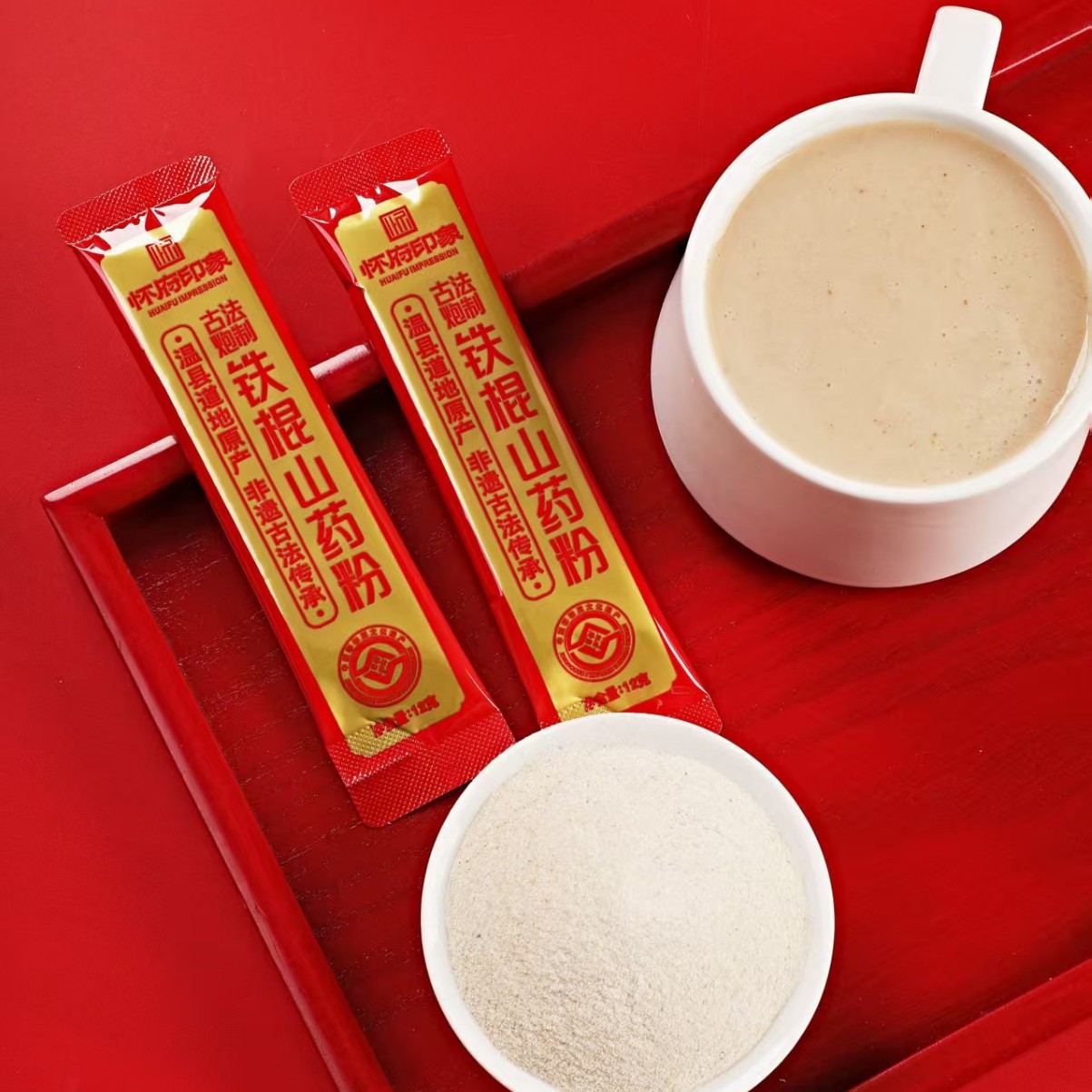 Вкусный порошок ямса от Хуайцзяньюань, без розничной продажи, 12 г, сертификация зеленой пищи, чистый порошок, без добавок