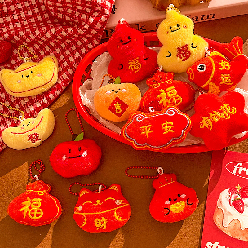 Year of the Horse Pony Keychain Pendant Chinese Style Year of the Horse Zodiac Doll Bag Pendant Holiday Gift Blessing Doll