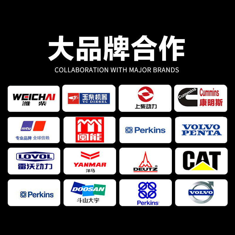 Guangxi Yuchai 30KW50/80/100/200/300/500 kW Generator 3-phase 380V Generator Set