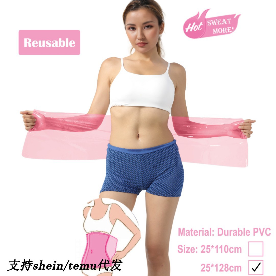 Кросс-бодийный греческий пояс shein\temu для сауны, моделирования тела, плоский пояс для живота, пояс для ног, оптовая продажа в наличии