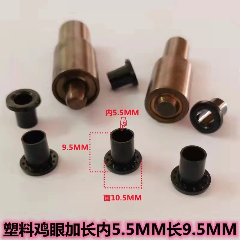 Manual punching machine hand die cutting machine leather punching hand press rivet punching machine corns machine press buckle