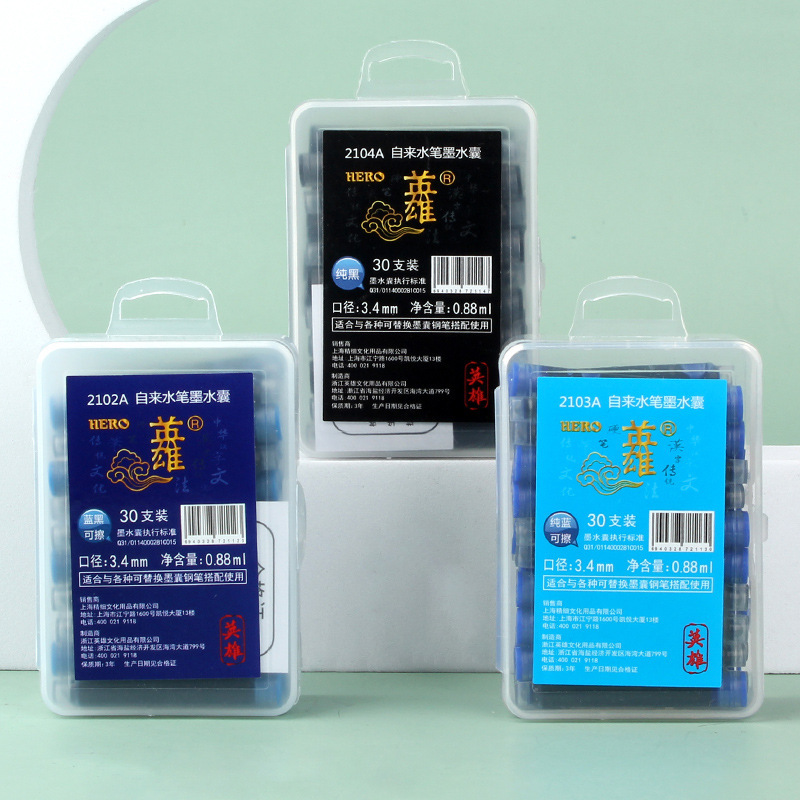 Hero pen 359 ink sac 027 ink pen ink bladder replaceable direct liquid SAC erasable ink sac wholesale