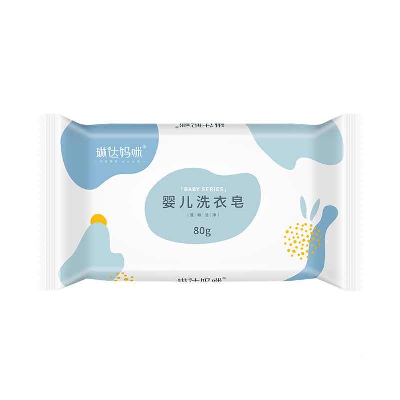 Linda Mommy Baby Laundry Soap Baby Uses Laundry Soap to Decontaminate Newborn Kidsren Diaper Soap Bb Soap 80g