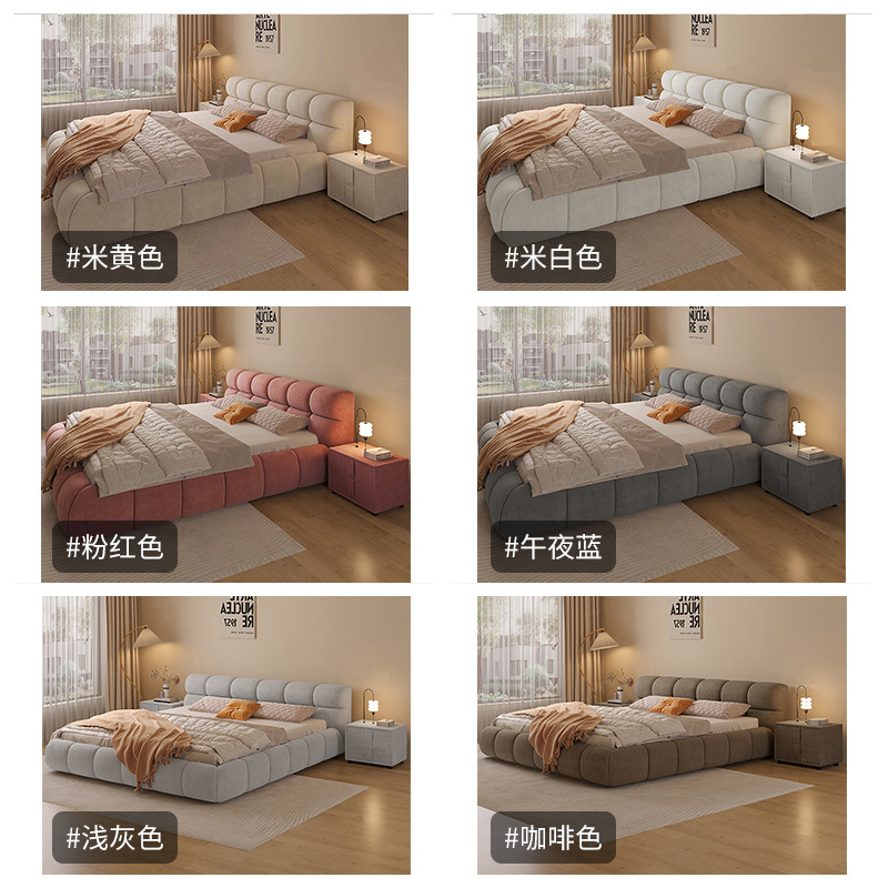 French Cream Style Puff Bed Technology Fabric Accessible Luxury Bubble Bed Modern Simple Popular Master Bedroom Soft-Packed Double Bed