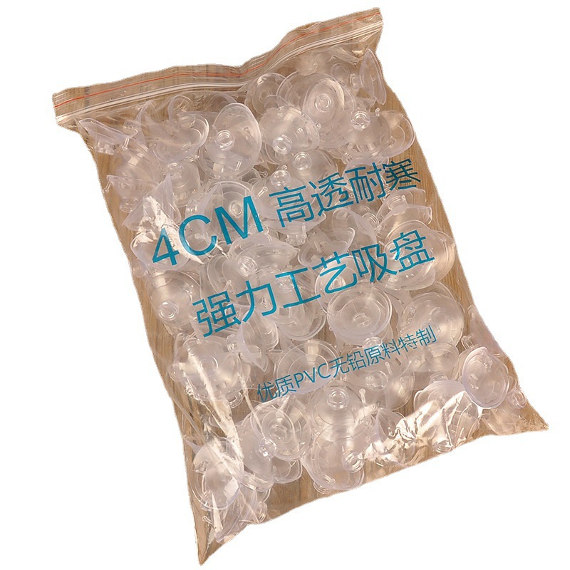 Wholesale wedding car decoration suction cup wedding supplies plastic suction cup wholesale decoration suction cup large 4cm