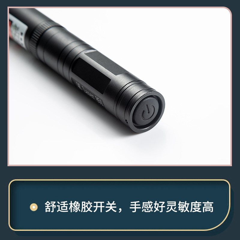 Laser Pen Cross Infrared Right Angle Positioning Level Green Laser Flashlight Engineering Flashlight Line Marking Instrument