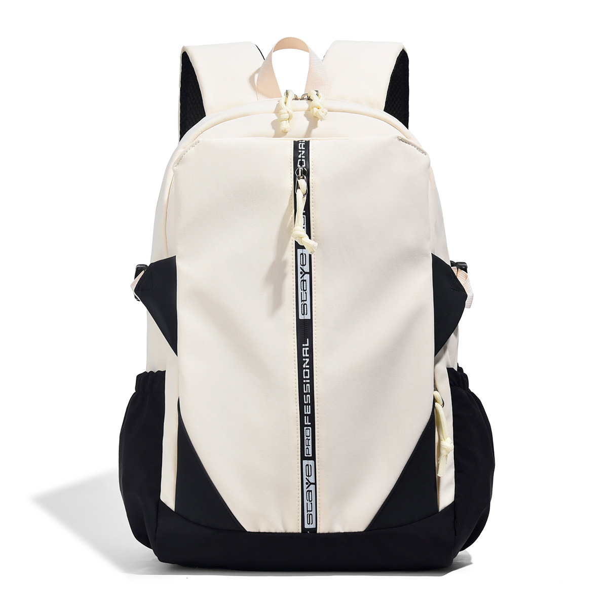 New Large-Capacity Schoolbags for High School Students, Female College Students, Light and Large-Capacity Small Junior High School Students, High-Looking Backpacks for Men