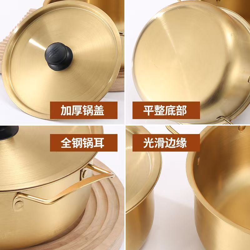 Cross-border Korean-style instant noodle pot stainless steel ramen pot with lid double-ear soup pot dormitory net red Japanese-style golden small hot pot
