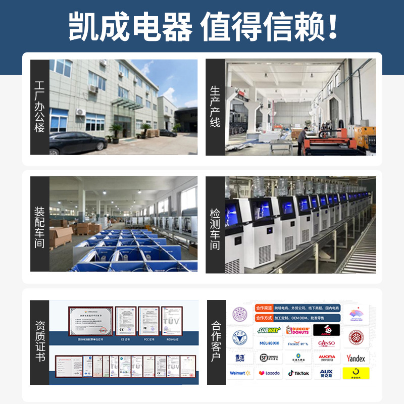 Cross-Border Supply of Various Small and Large-Scale Customized Voltage Fully Automatic Ice Making Machines for Commercial Hotels and Milk Tea Shops Ktv Parties