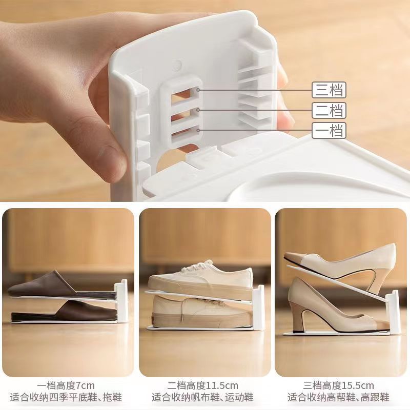 Shoe Space-Saving Shoe Rack Double-Layer Shoe Bracket Adjustable Storage Rack Shoe Cabinet Layered Partition Storage Rack Lazy Corner