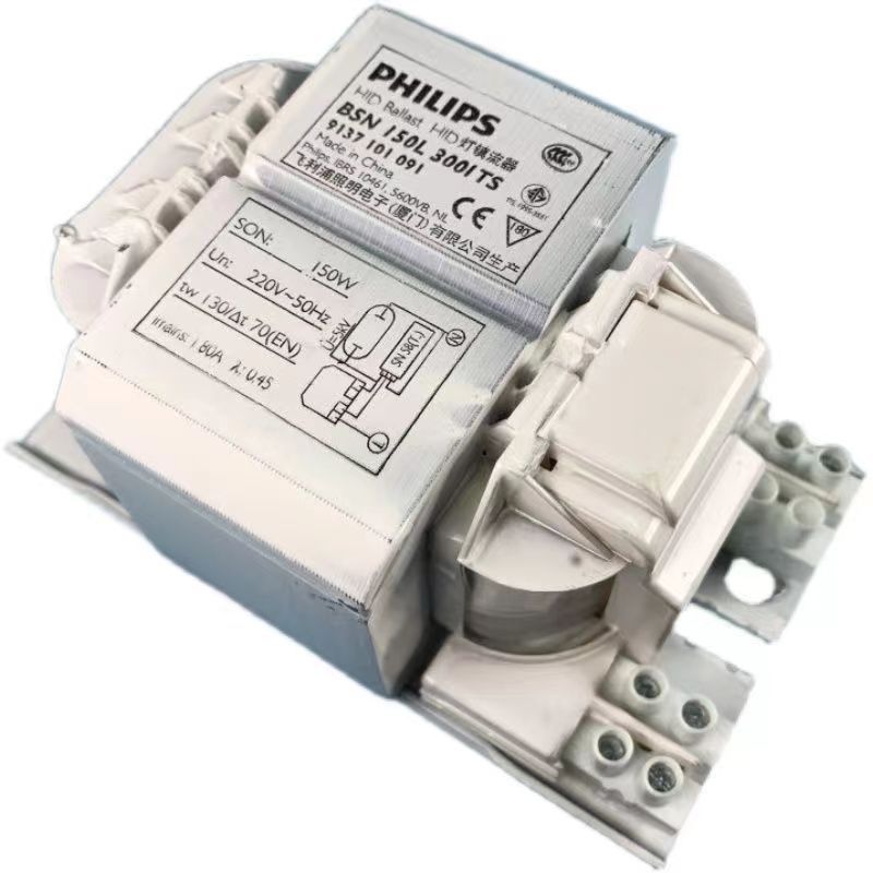 Philips high pressure sodium lamp ballast BSN70W100W150W250W400W1000W metal halide lamp